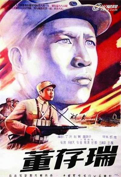 神戸山手大学市场开发文凭证书