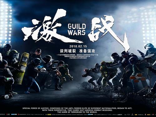 瑞尔森理工大学文凭毕业证样本资料